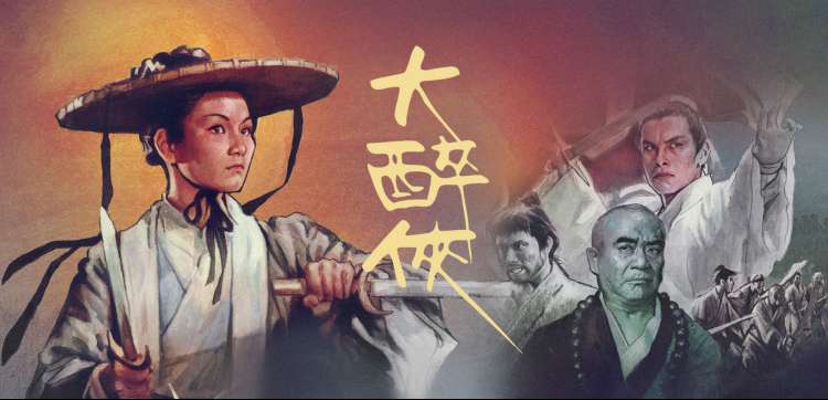 剧场版限定放映 海量剧集免费观看